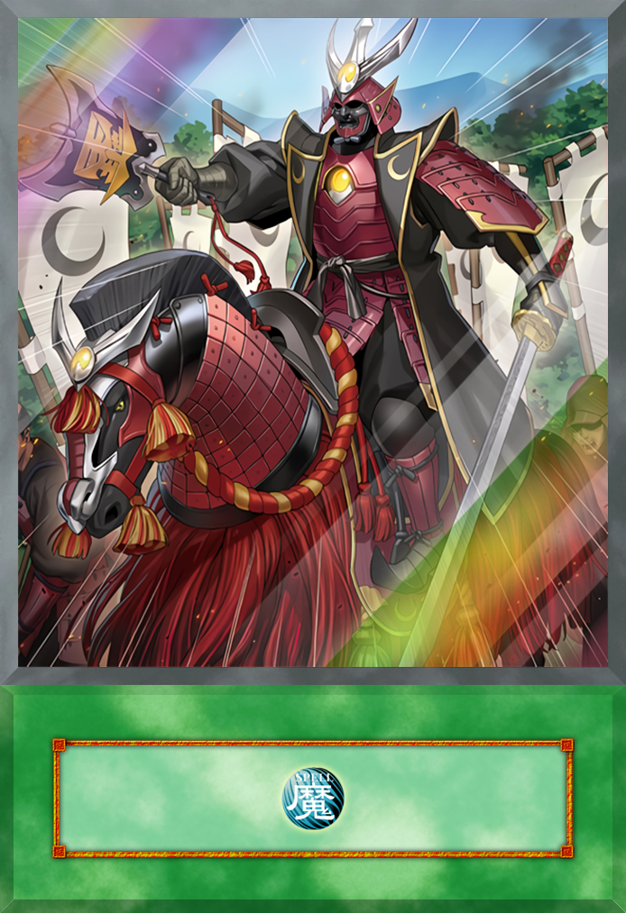 Triple Tactics Thrust Ultra Rare Yugioh Inglés Triple Tactics Thrust Ultra Rare Yugioh Inglés
