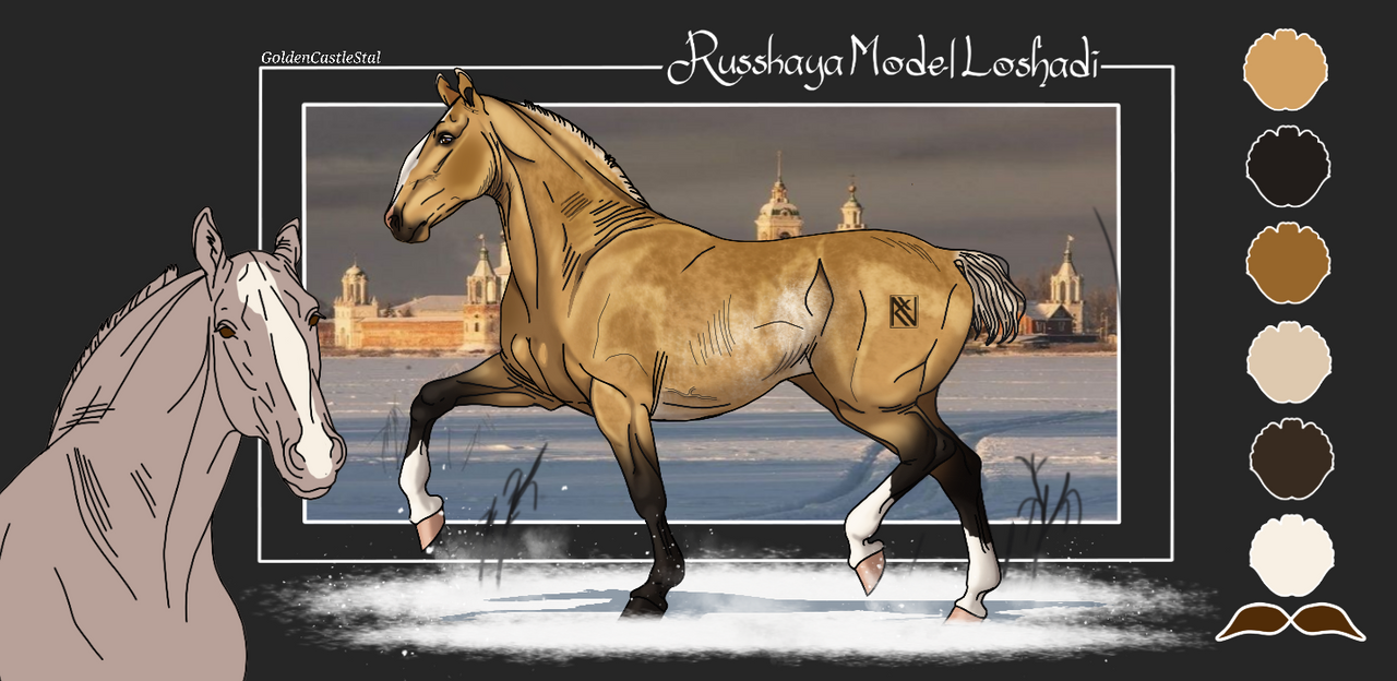 Newbie Russkaya Import #M0030 : CLOSED