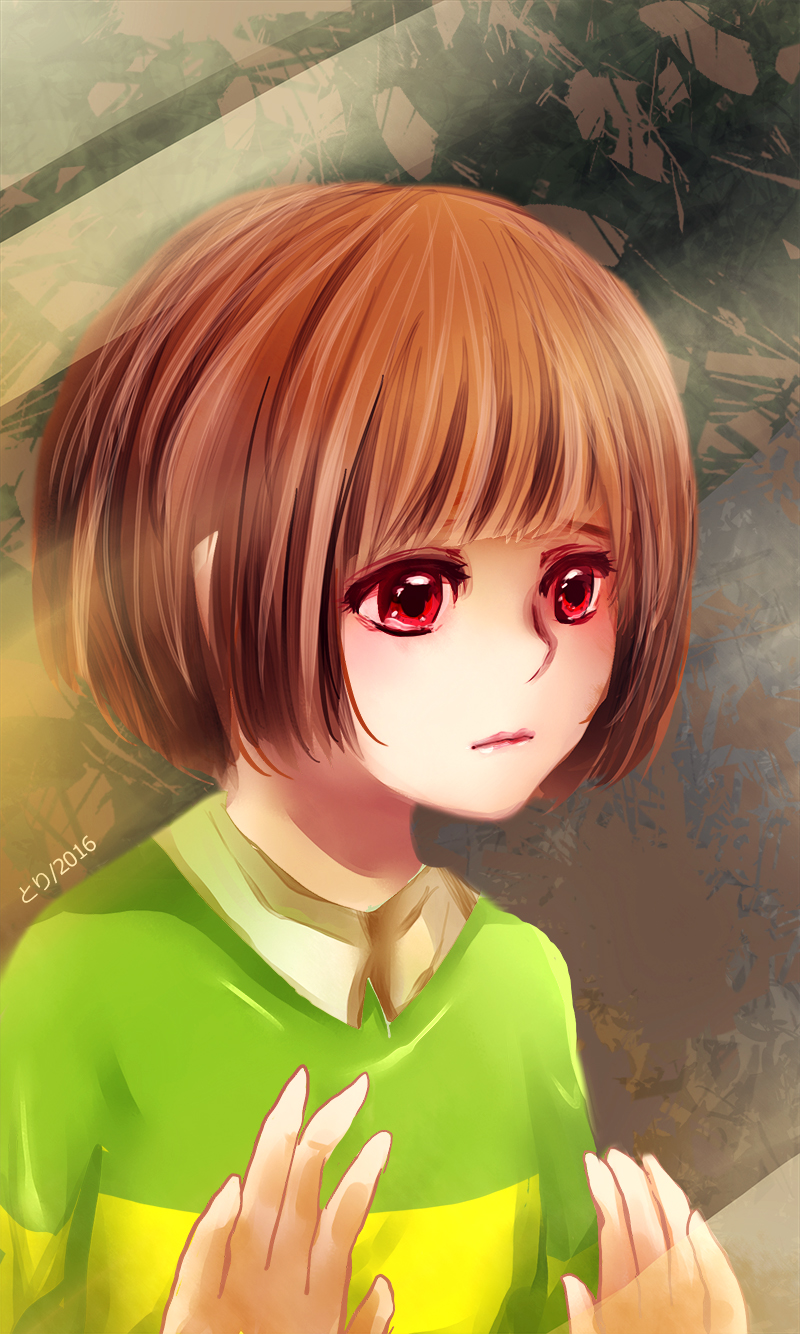 Undertale Chara By Toriichi On Deviantart Undertale Chara By Toriichi On Deviantart