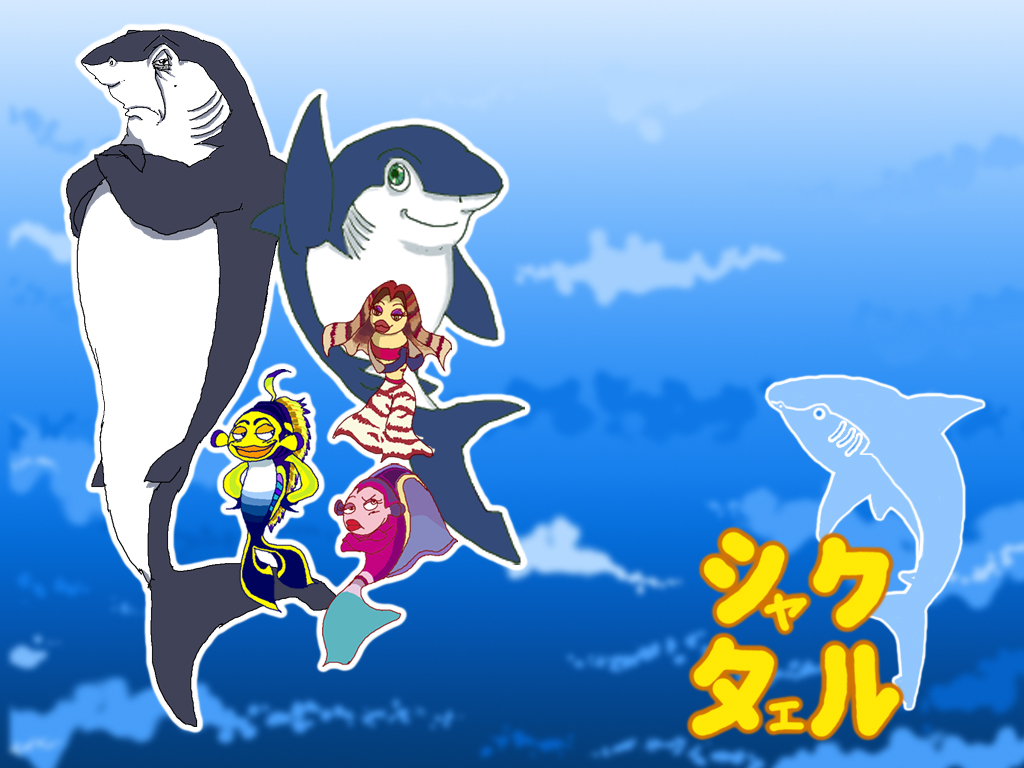 SHARK TALE by alucardracula on DeviantArt SHARK TALE by alucardracula on DeviantArt