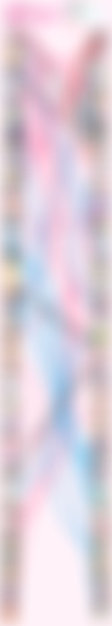 Stella Ithink Crack Stella Ithink Crack