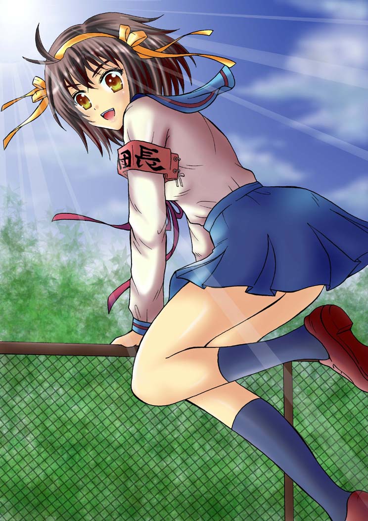 Haruhi