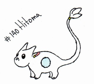 Mara Dex #140 - Hitoma