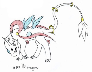 Mara Dex #142 - Hitotagon