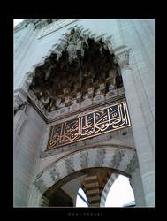 Istanbul Suleymaniye Mosque 1