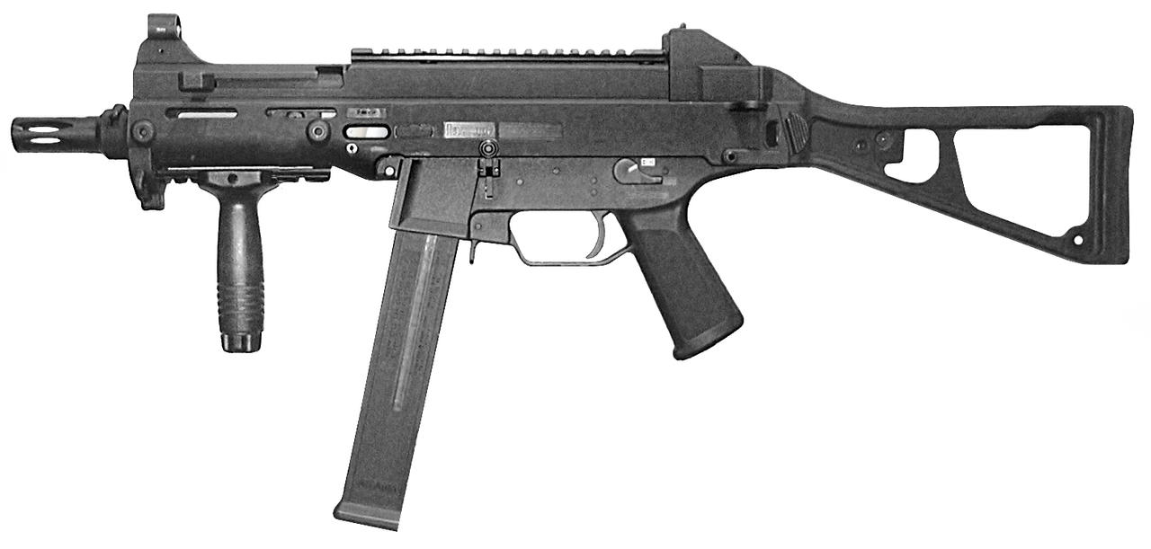 UMP-45 by ImNobodyDotExe on DeviantArt