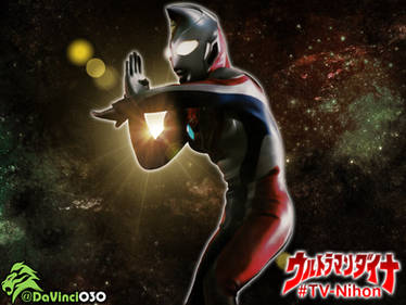 Explore The Best ウルトラマンダイナ Art Deviantart Explore The Best ウルトラマンダイナ Art Deviantart
