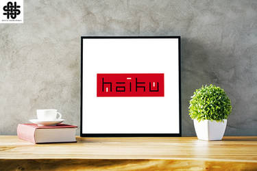 Haiku - Logo