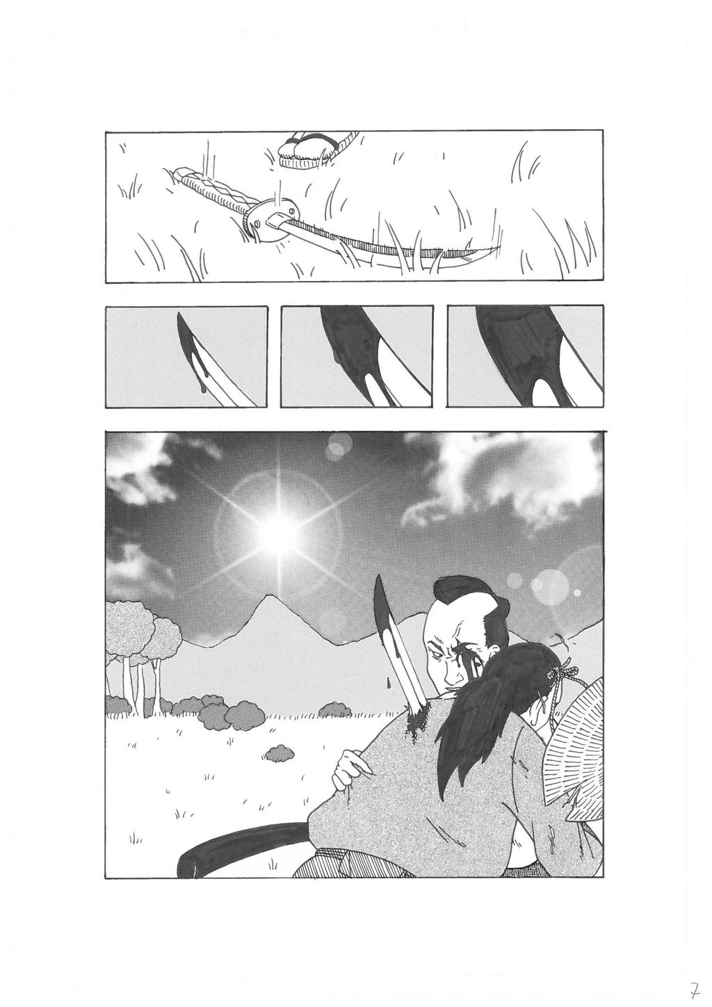 Samurai Manga Fight Scene 7 Final Page By Pfendino On Deviantart Samurai Manga Fight Scene 7 Final Page By Pfendino On Deviantart