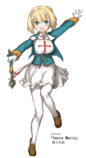 Sailing ship Santa Maria girl. by QU-RO-QURO on DeviantArt Sailing ship Santa Maria girl. by QU-RO-QURO on DeviantArt