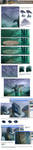 Coloring tutorial - 02 by sandara