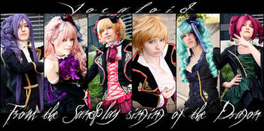 Vocaloid: Sandplay singing...