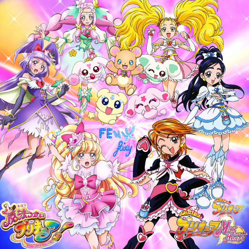 Precure 1