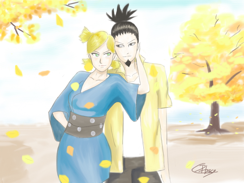 Shikatema 