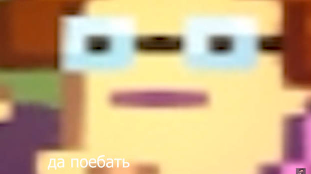 Face 4 (Sponge Bob) [meme base] by LyaiDemon on DeviantArt