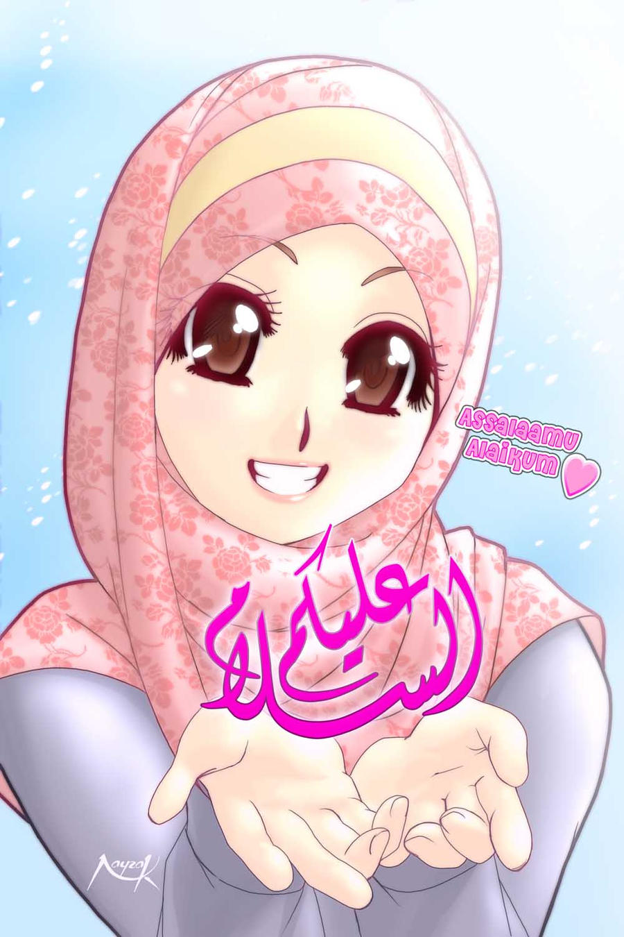 Assalaamu Alaikum