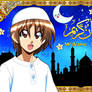 Welcome Ramadan