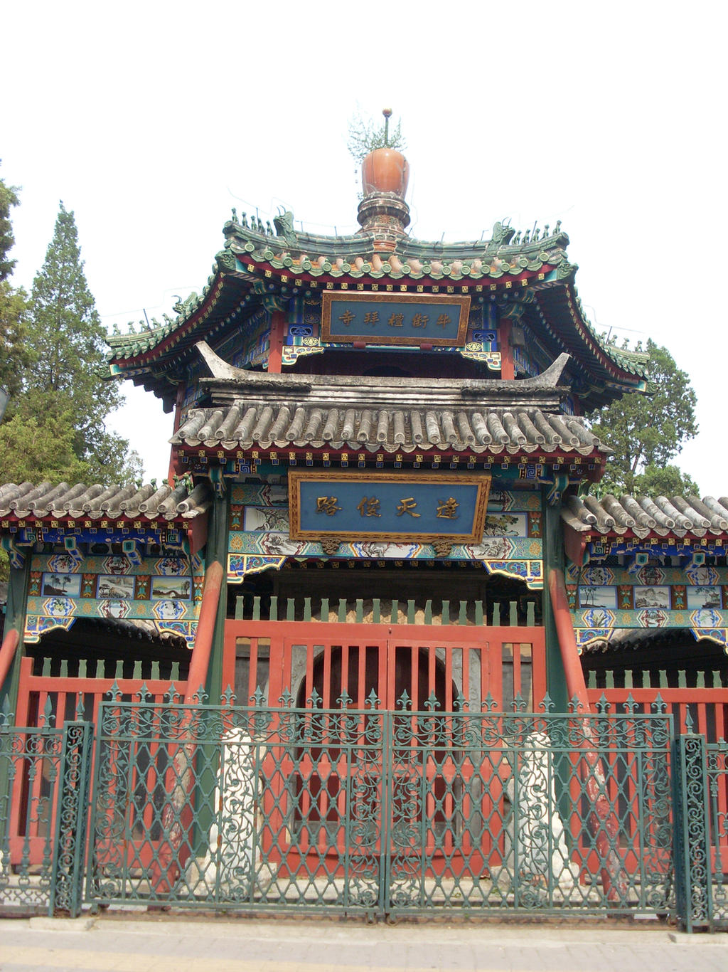 The Niujie Mosque - the Moon Observation Tower