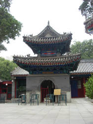 The Niujie Mosque - North Stele Pavillion