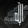 Laa Ilaaha Illallaah
