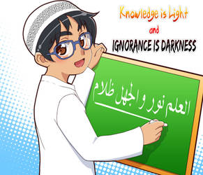 Knowledge is light and ignorance is darkness