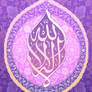 Laa Ilaaha Illallaah 3