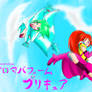 AromaPerfume PreCure!!(Precure Fan series)