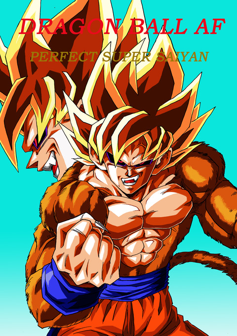 SSJ Blue Goku VS SSJ5 Goku by LordAries06 on DeviantArt