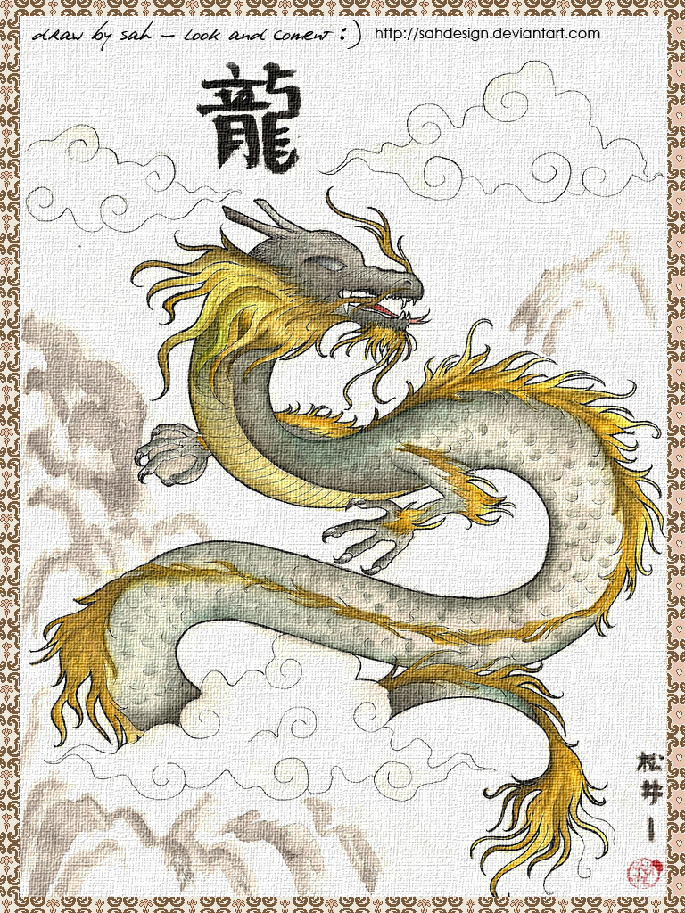 Ryu Pt 2 by sahdesign on DeviantArt