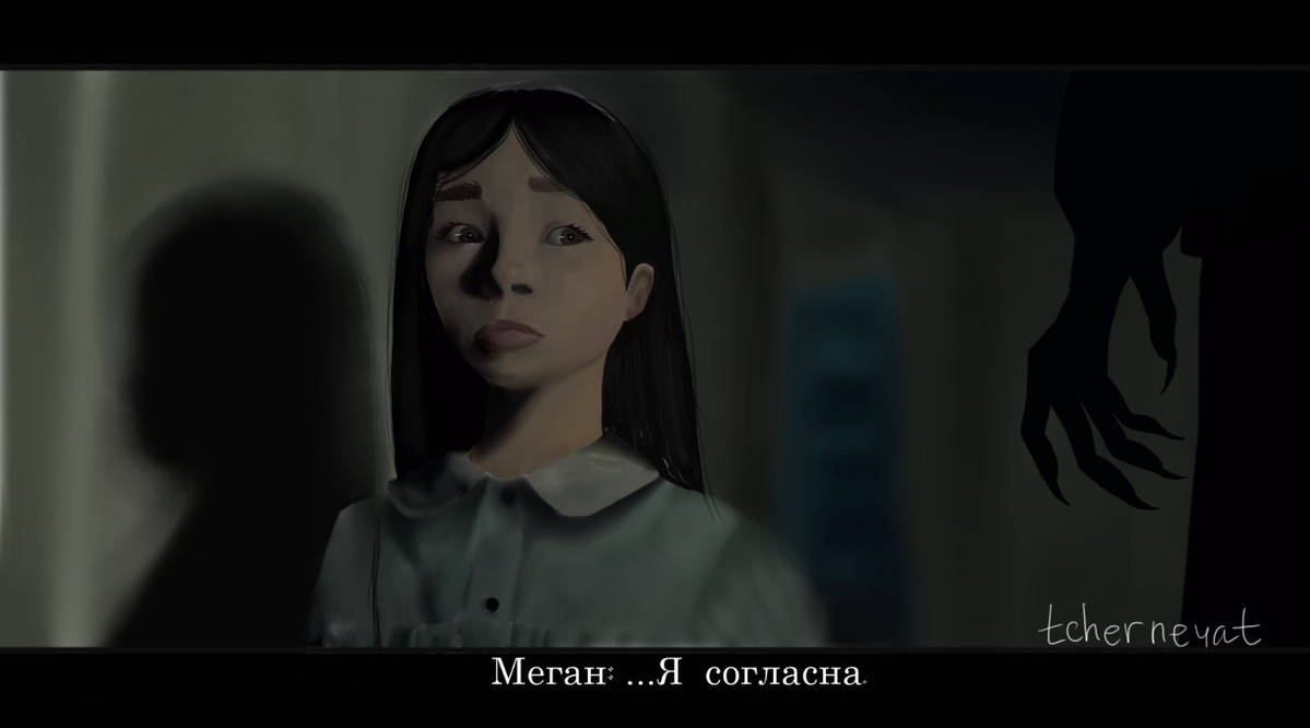 Little Hope - Megan by tcherneyat on DeviantArt