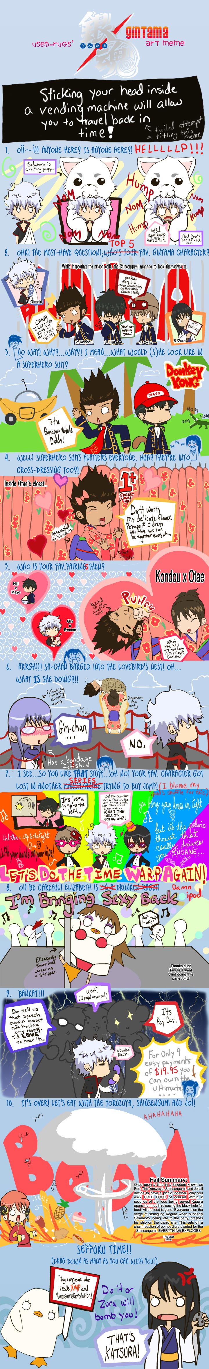 Gintama Meme