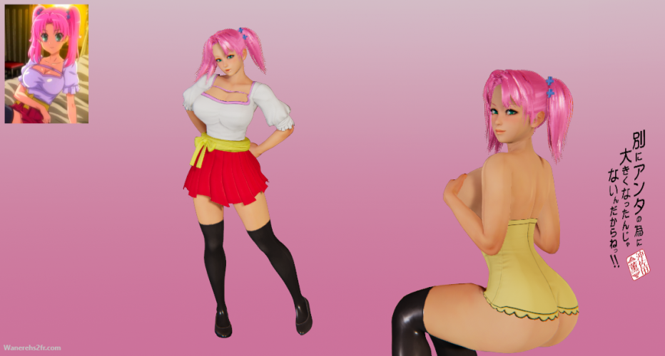 Okisada kaoru Betsu ni Anta no Tame ni by Wanerehs2fr on DeviantArt