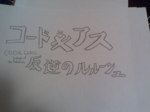 Code Geass Letters Code Geass by dragonxkeeper on DeviantArt