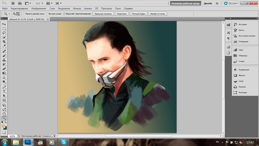 WIP_Loki