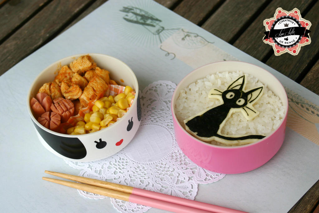 Bento Jiji