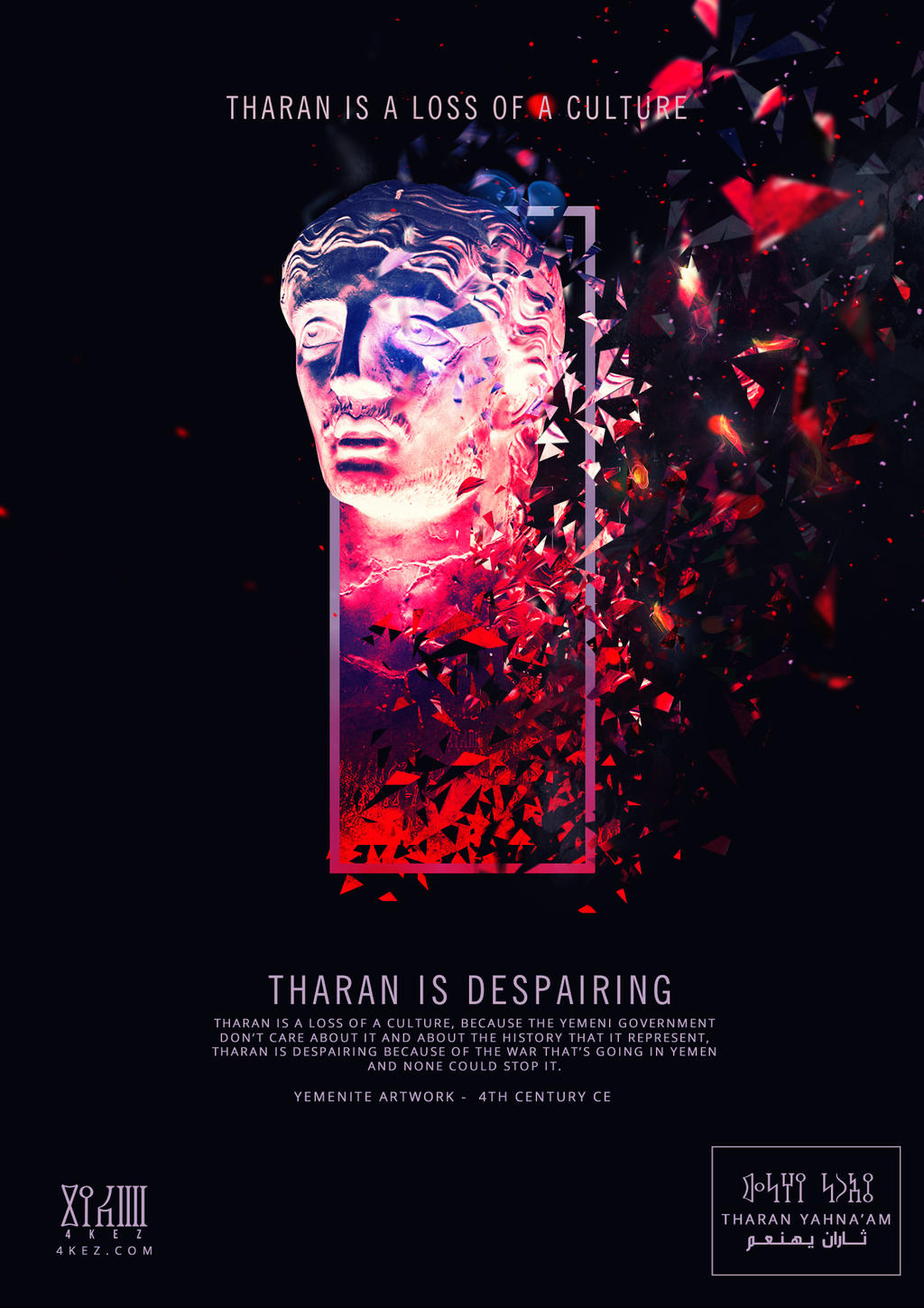 Tharan by Kianzoo on DeviantArt