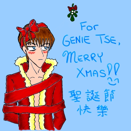 Merry Xmas GenieTse