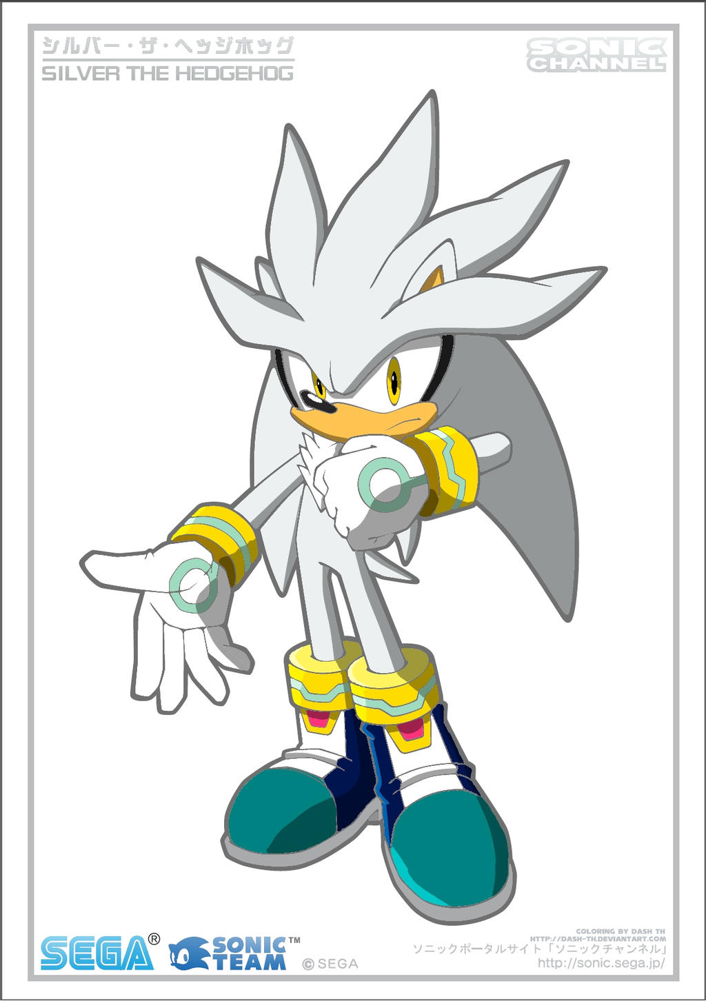 Silver Sonic Chanell Coloring Page By Dash Th On Deviantart Silver Sonic Chanell Coloring Page By Dash Th On Deviantart