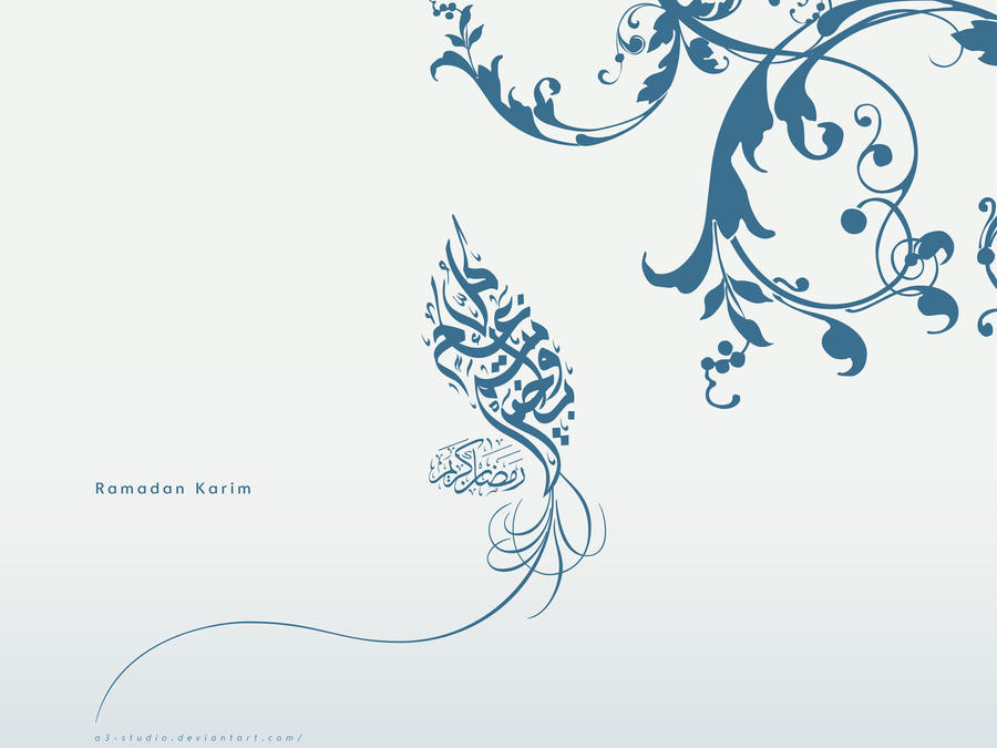 Ramadan Karim - By a3-studio