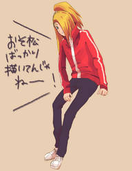 Deidara training suit