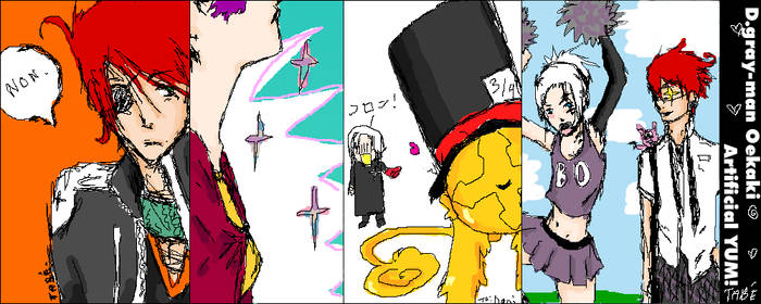 Hanaji User Profile Deviantart