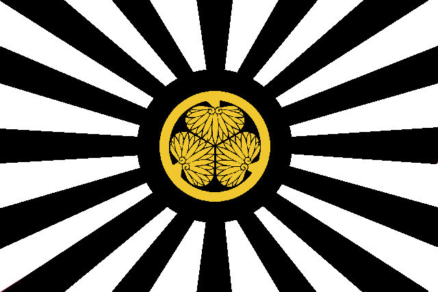 Alternative Flag of Japan by jjwgomez10 on DeviantArt