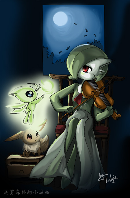 Gardevoir and her serenade