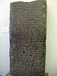 Cuneiform Stele by Allatwan