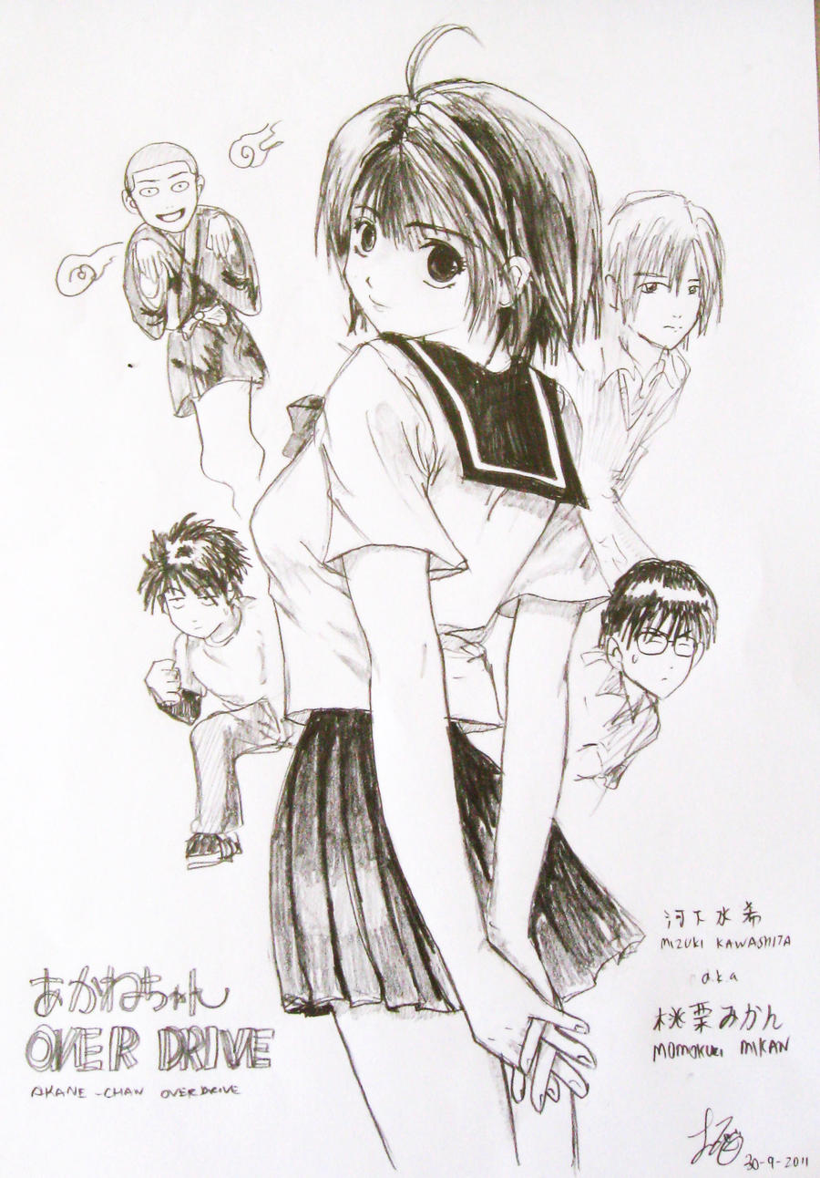 Akane Chan Overdrive By Hawk1lo On Deviantart Akane Chan Overdrive By Hawk1lo On Deviantart