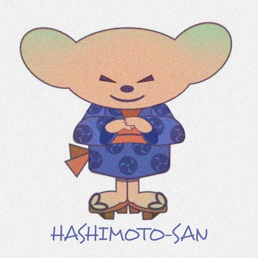 Hashimoto-San by CartoonVan on DeviantArt