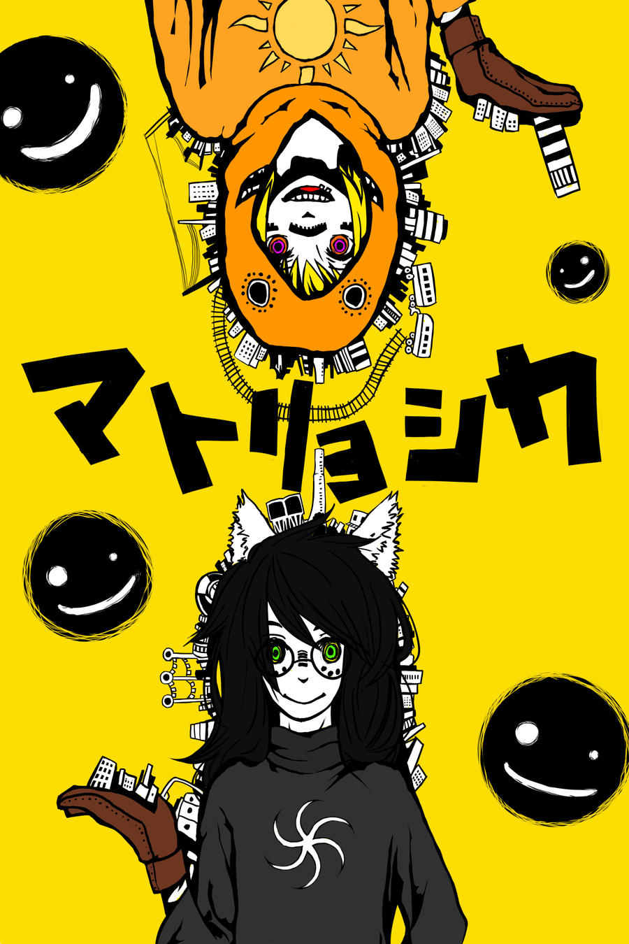 Matryoshka