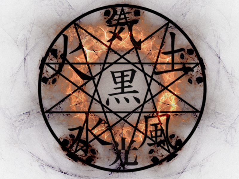 Seal of Eternity