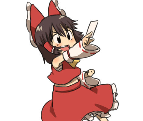 Reimu~