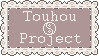 Touhou Project Stamp